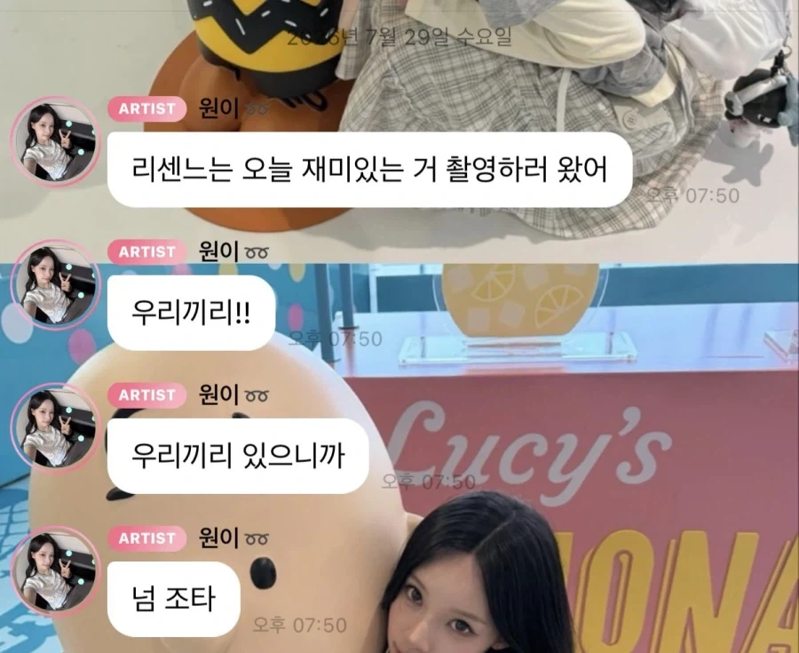 농사계의 개복치라 불리는 작물 대표 이미지