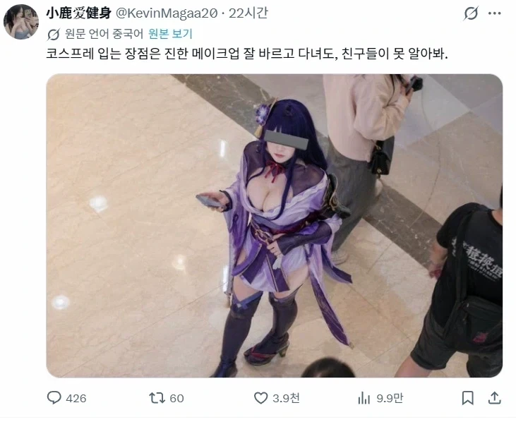 MCU)스파이더맨 브뉴데에서 가장 견디기 힘들었던 장면 대표 이미지