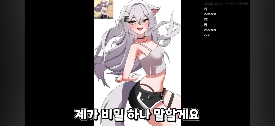 콘돔을 사용해야 하는 이유.jpg 이미지 2