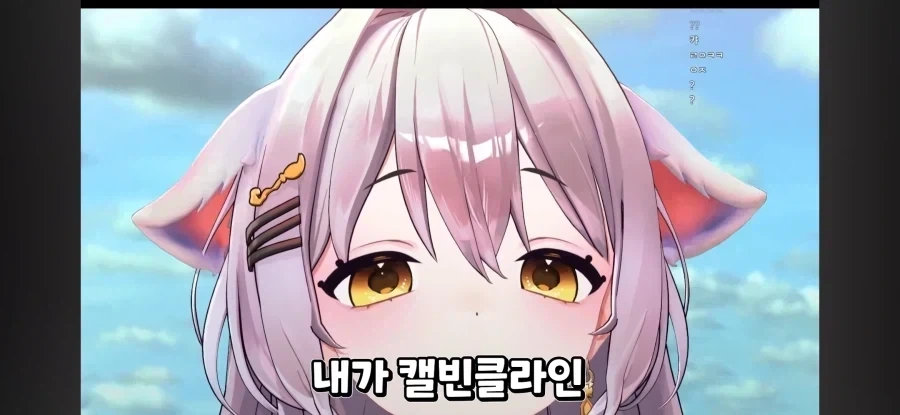 의외로 켈빈클라인 속옷의 비밀.jpg_3.webp