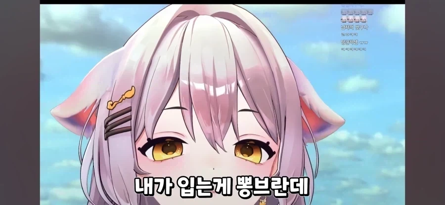의외로 켈빈클라인 속옷의 비밀.jpg_8.webp
