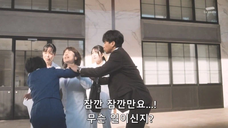 워터밤에서 본 한국남자를 찾고있는 처자.jpg 이미지 2