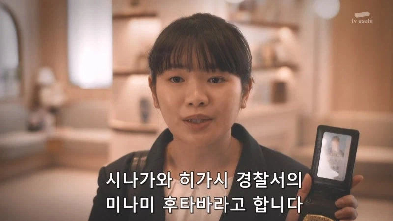 아이가 유괴당했다고!!!!!!!_3.webp