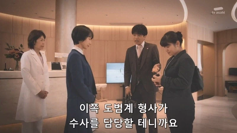 아이가 유괴당했다고!!!!!!!_4.webp