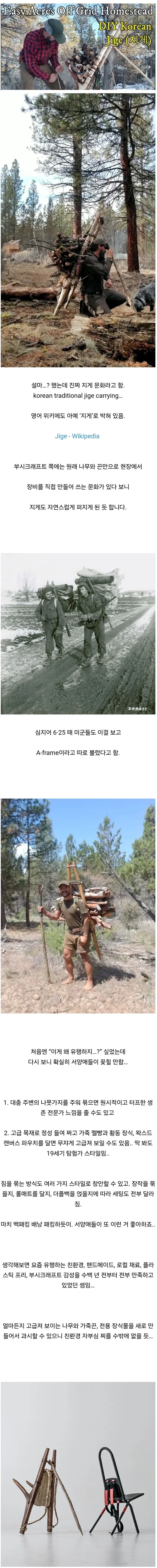 개인적인 최악의 공포영화 대표 이미지