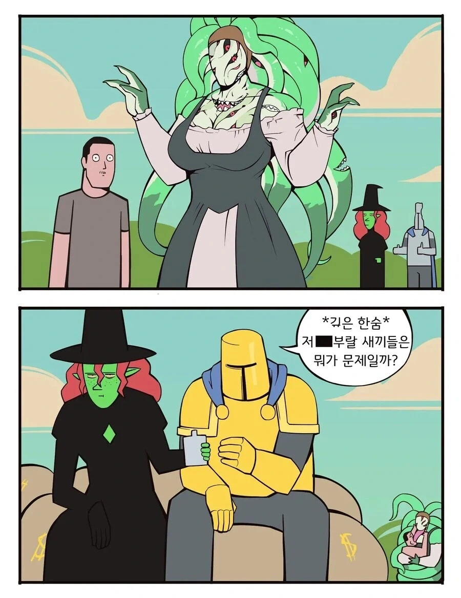 이런 삐 같은 모습에 꼴리는 새끼는 아무도 없을거에요.JPG_2.webp
