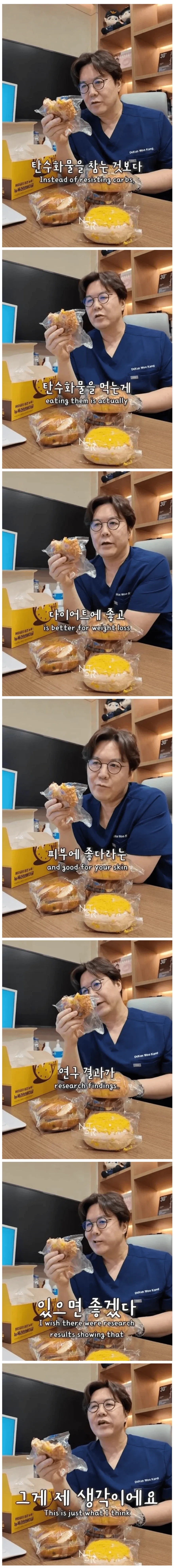 "가끔 운전하다 보면 겪는 그거＇ 이미지 2