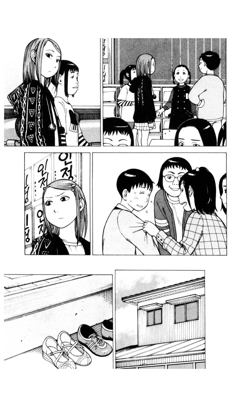 그래미서 아시안 팝을 분리해서 수상하는 이유.jpg 대표 이미지