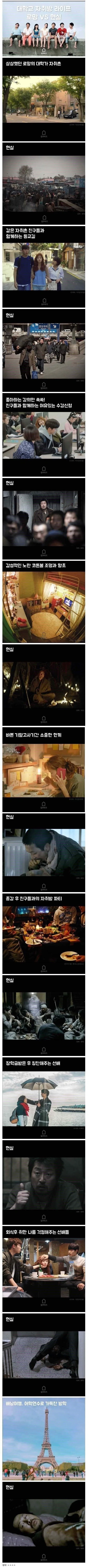 부모님 모시고 고성 당일치기 중 대표 이미지