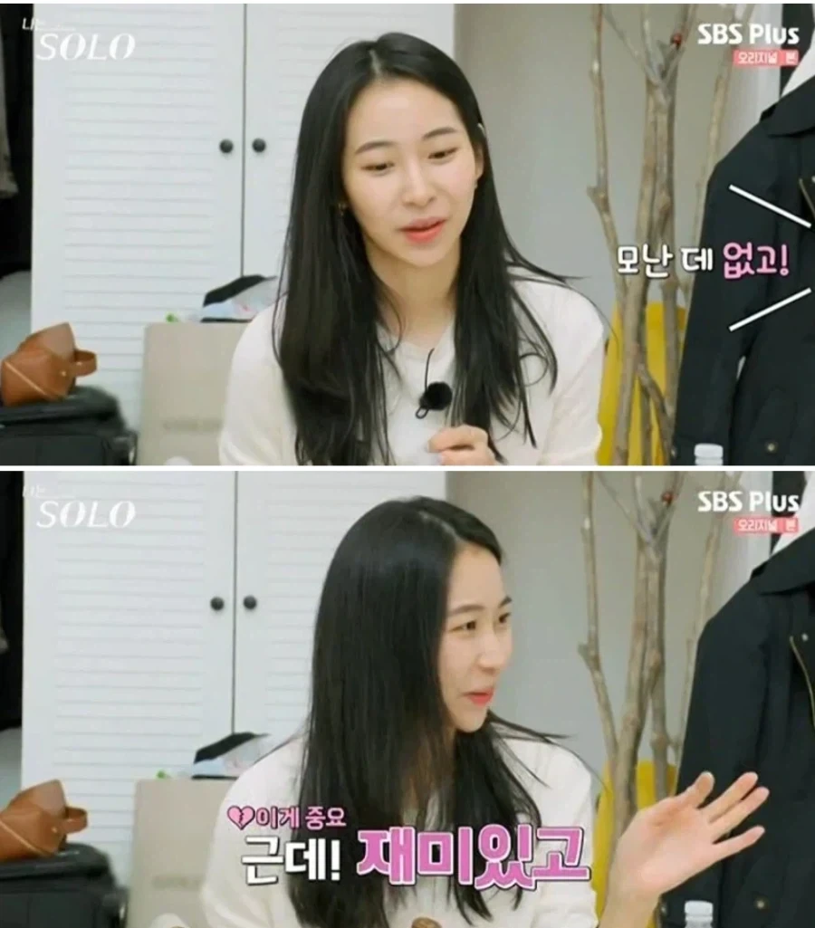 여자들이 환장하는 남자 스타일_3.webp