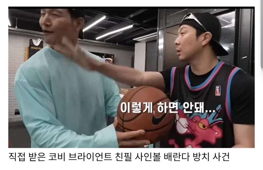 결혼하면서 남편이 데려온 고양이가 자꾸 날 훔쳐본다 대표 이미지