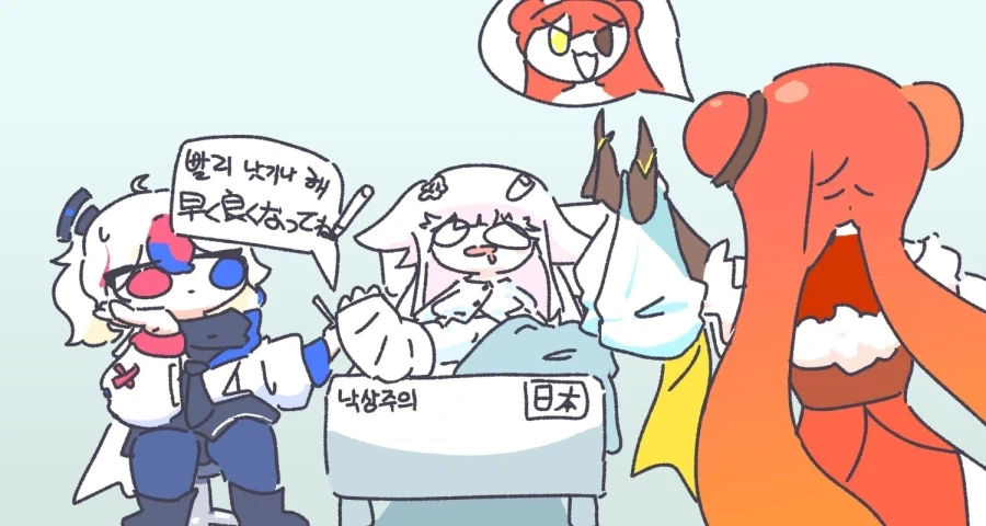 그래미가 백인 외 급 나누는것도 이해가 가는것 이미지 2
