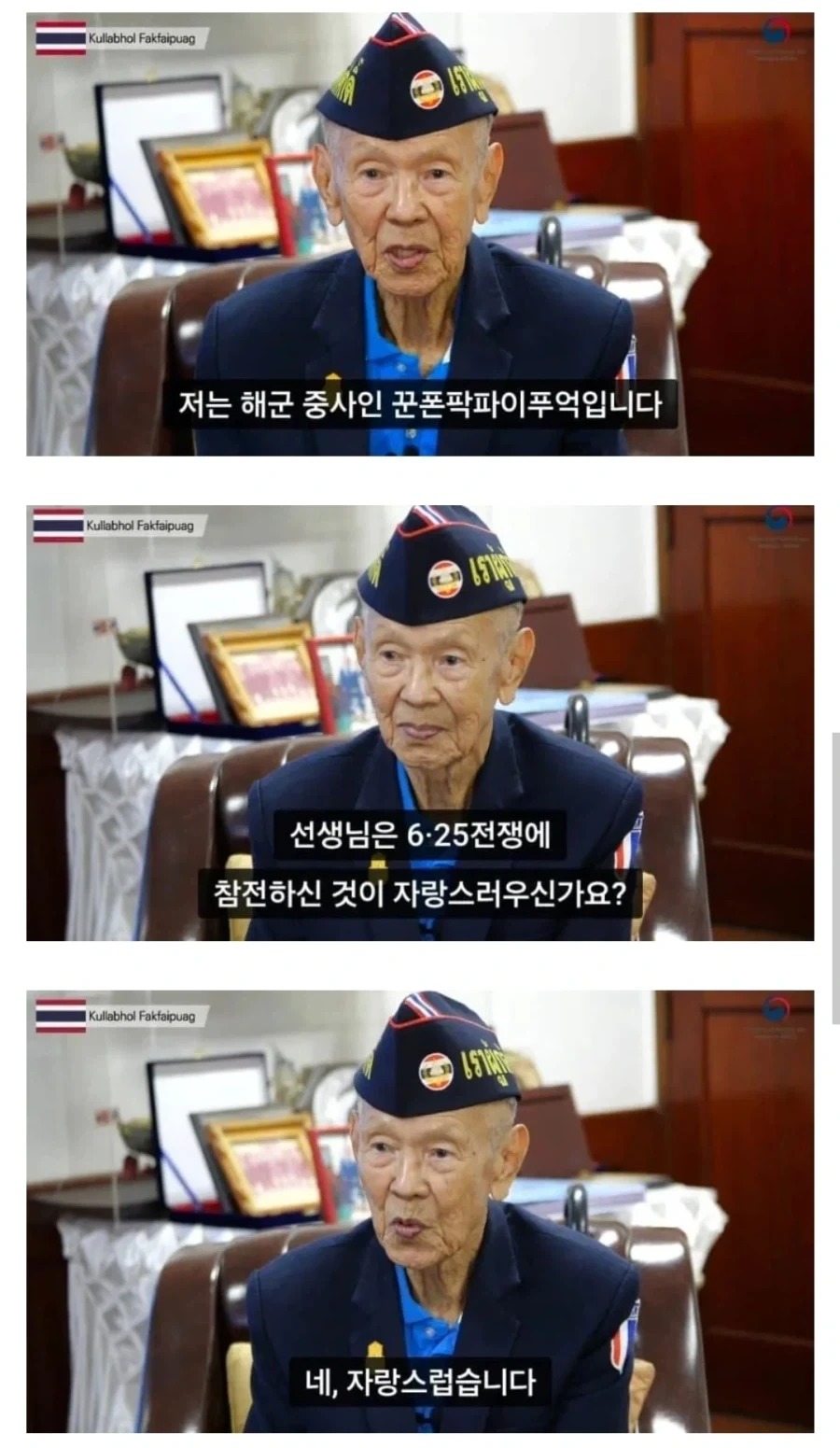 탄수화물 연구결과 대표 이미지