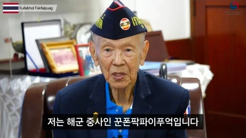 애니 더빙이 자기 인생 캐릭터라는 배우.jpg 대표 이미지