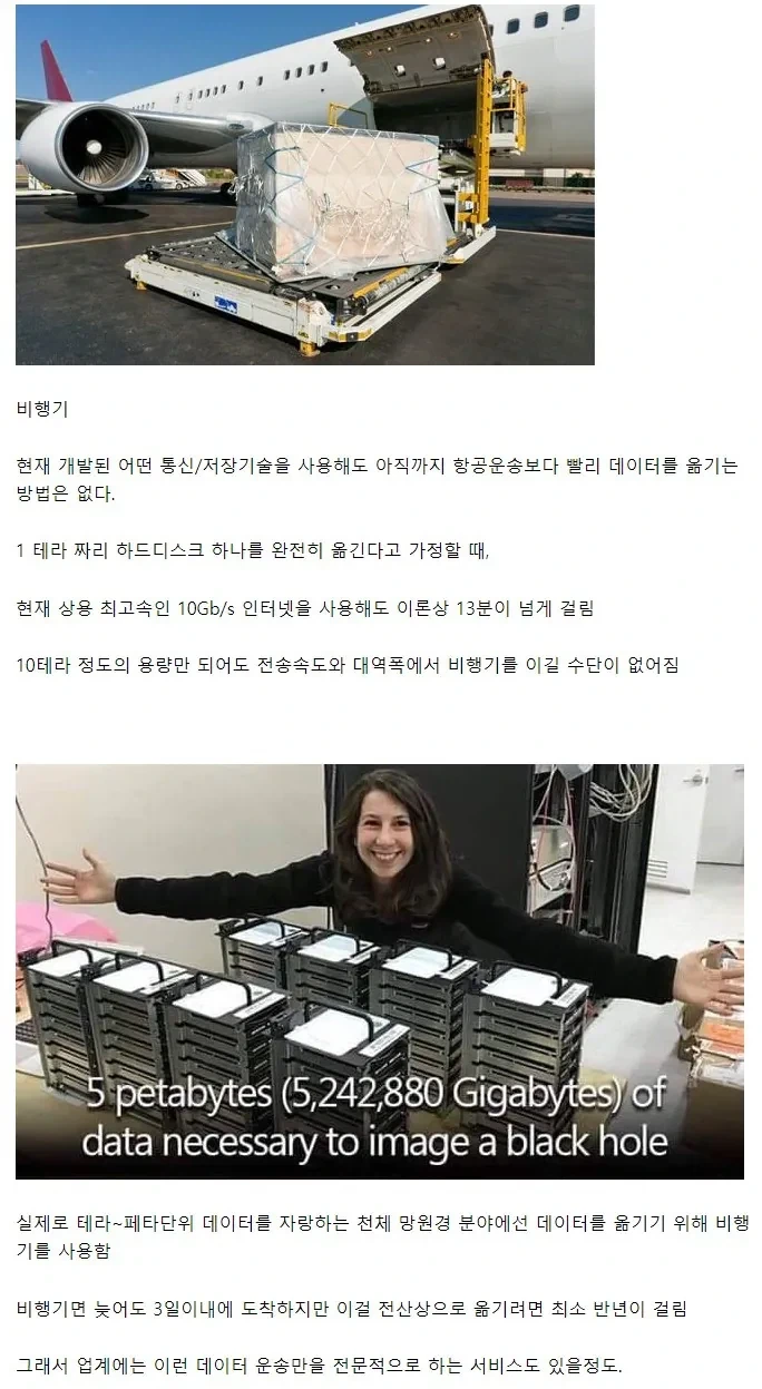 한중일 디렉터들의 쉽지 않은 부분 대표 이미지