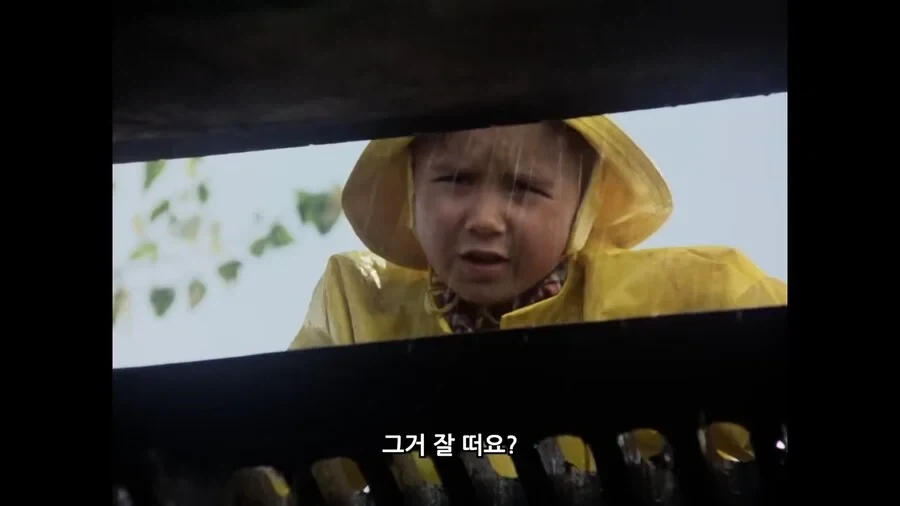 이환)대충 사이클의 신 대표 이미지