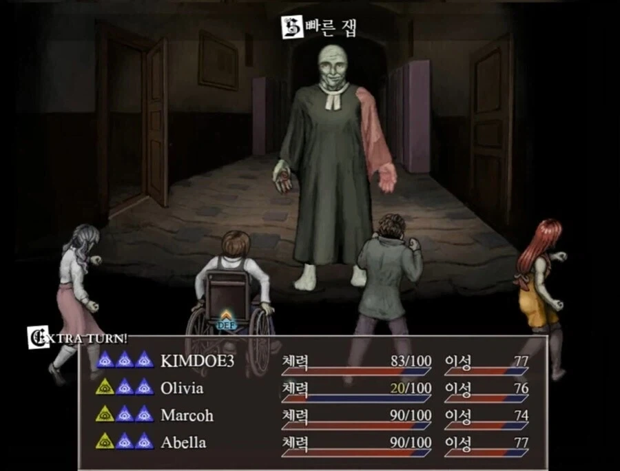[젠레스] "저기요 방금 저 훔쳐보셨죠." 대표 이미지