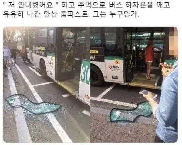여친이 폐급일때 해결책 대표 이미지