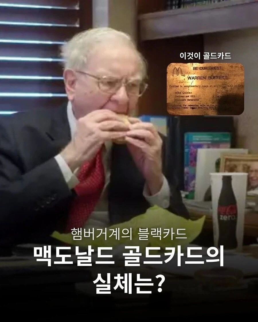 주식) 지금 진입이 무서운 이유 대표 이미지