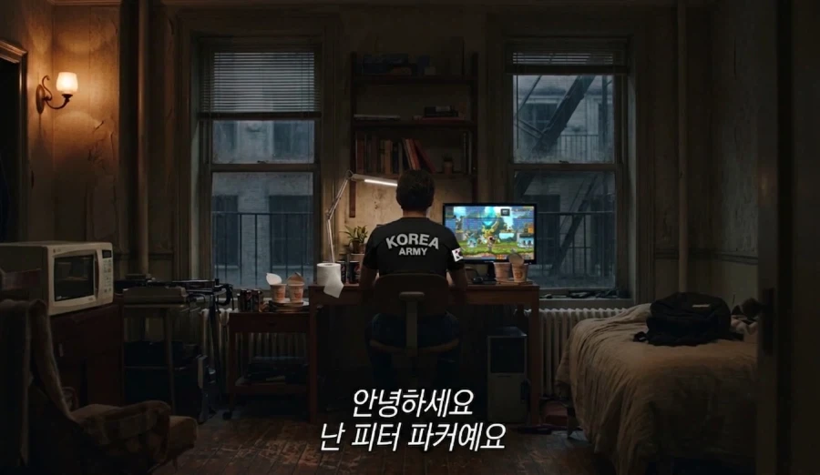 인기 없는 남자 특 대표 이미지
