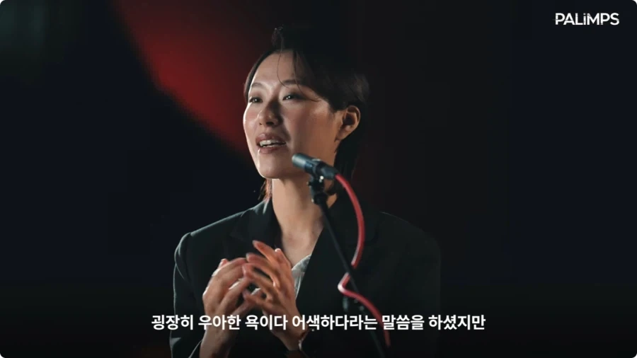 사이버펑크 2077 한국판 여성 V 캐스팅,더빙 비화.jpg_28.webp