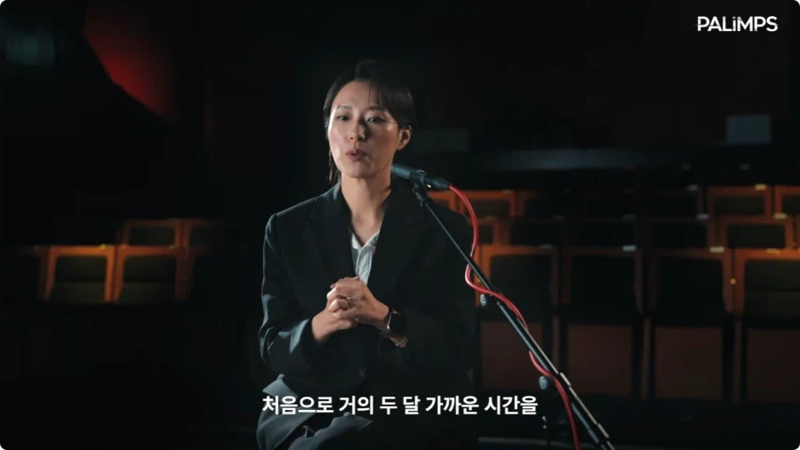 사이버펑크 2077 한국판 여성 V 캐스팅,더빙 비화.jpg_40.webp