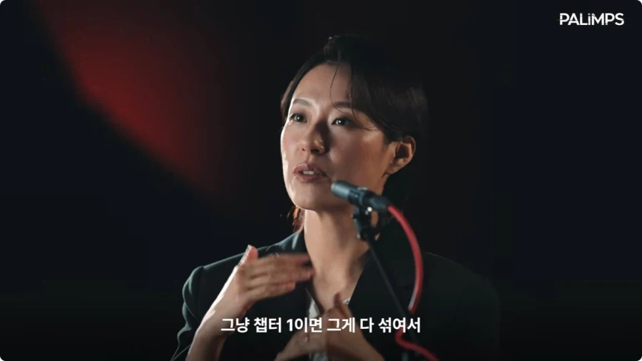 사이버펑크 2077 한국판 여성 V 캐스팅,더빙 비화.jpg_53.webp