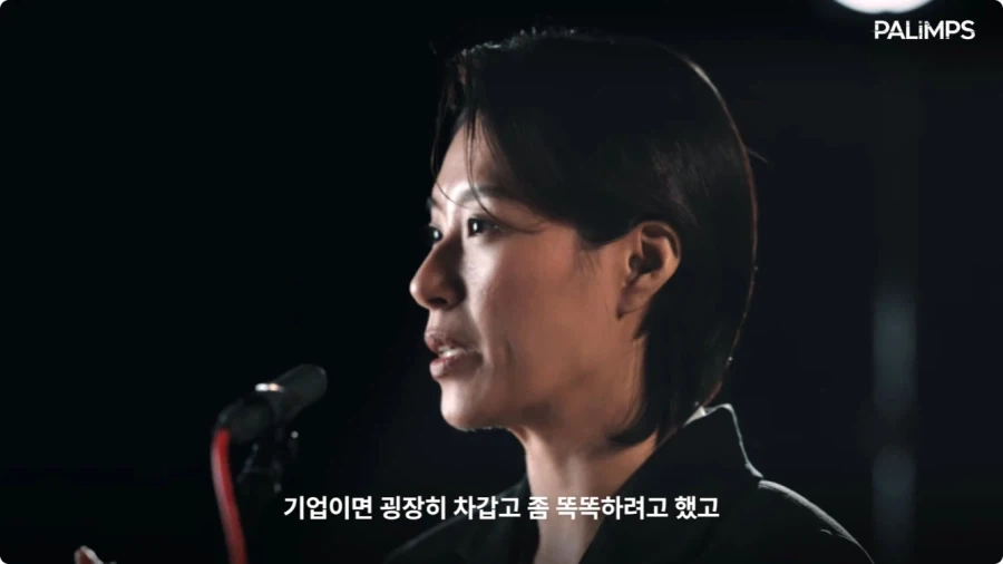 사이버펑크 2077 한국판 여성 V 캐스팅,더빙 비화.jpg_60.webp