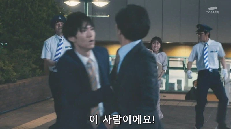 지하철에서 치한을 저지른 남자_8.webp
