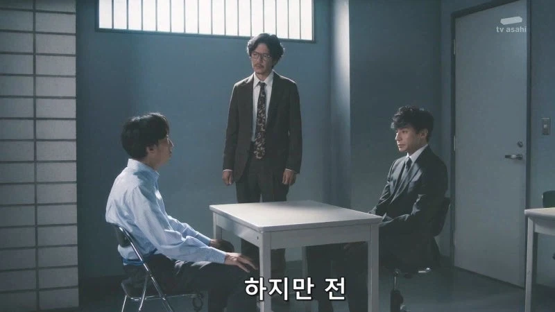 지하철에서 치한을 저지른 남자_12.webp