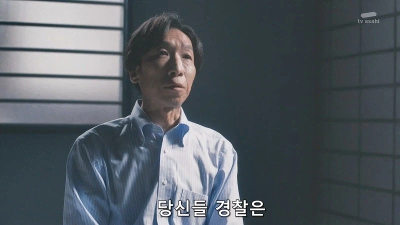 지하철에서 치한을 저지른 남자_17.webp