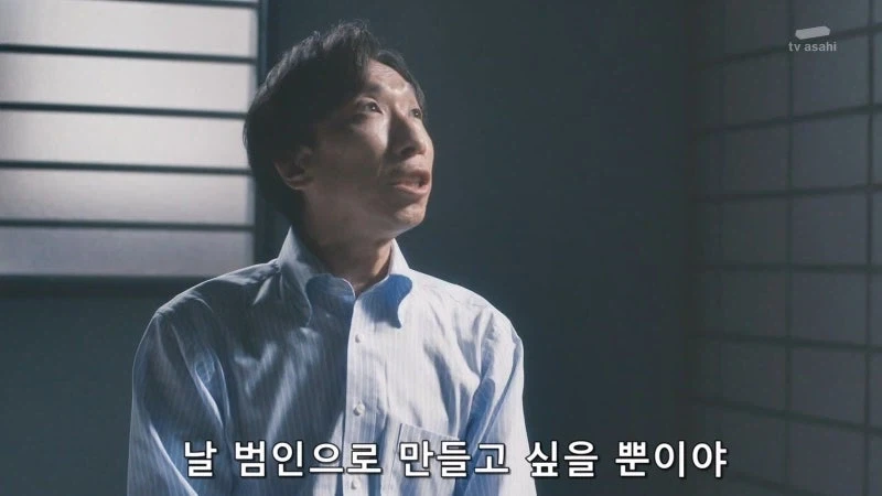 지하철에서 치한을 저지른 남자_18.webp