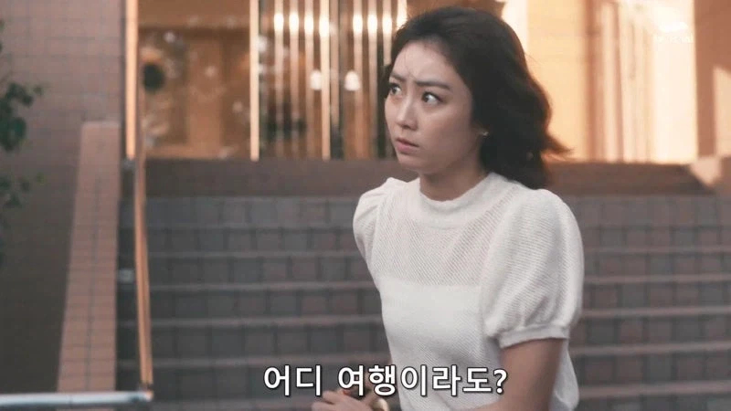 지하철에서 치한을 저지른 남자_26.webp