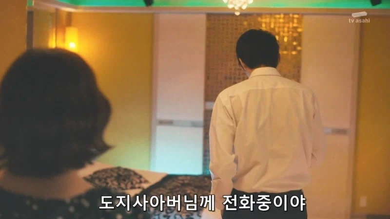 지하철에서 치한을 저지른 남자_30.webp