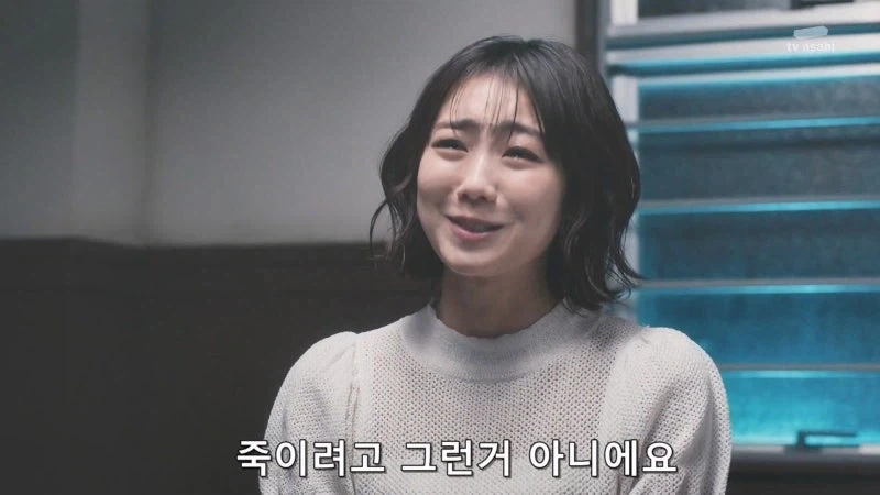 지하철에서 치한을 저지른 남자_33.webp