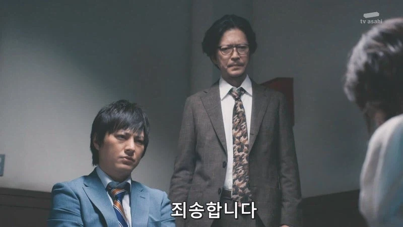 지하철에서 치한을 저지른 남자_34.webp