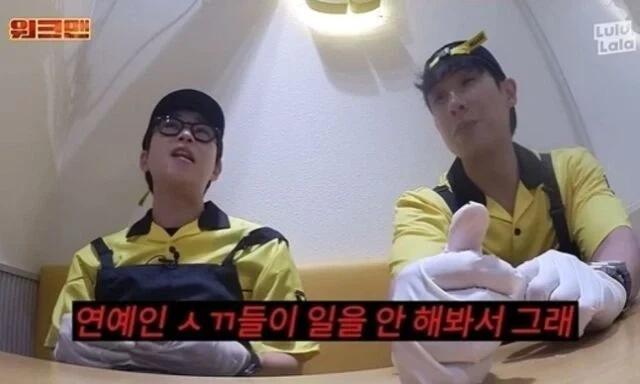 주차장 개노답 삼형제;; 대표 이미지