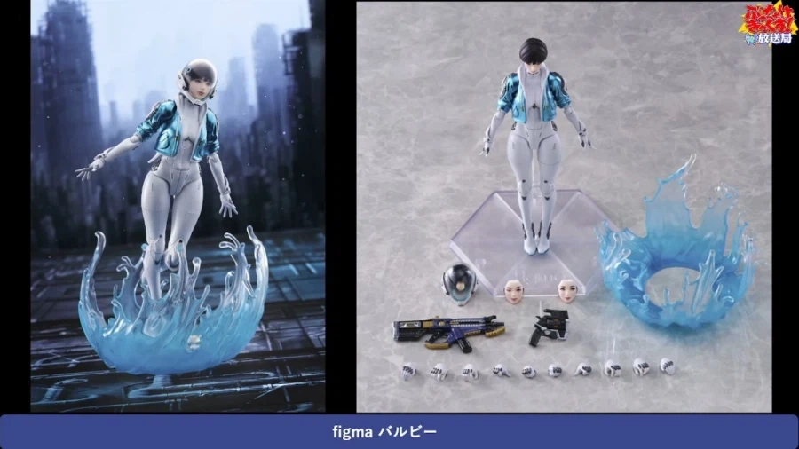 [맥스 팩토리] figma 퍼스트 디센던트 - 밸비 생방송 동원 샘플_6.webp