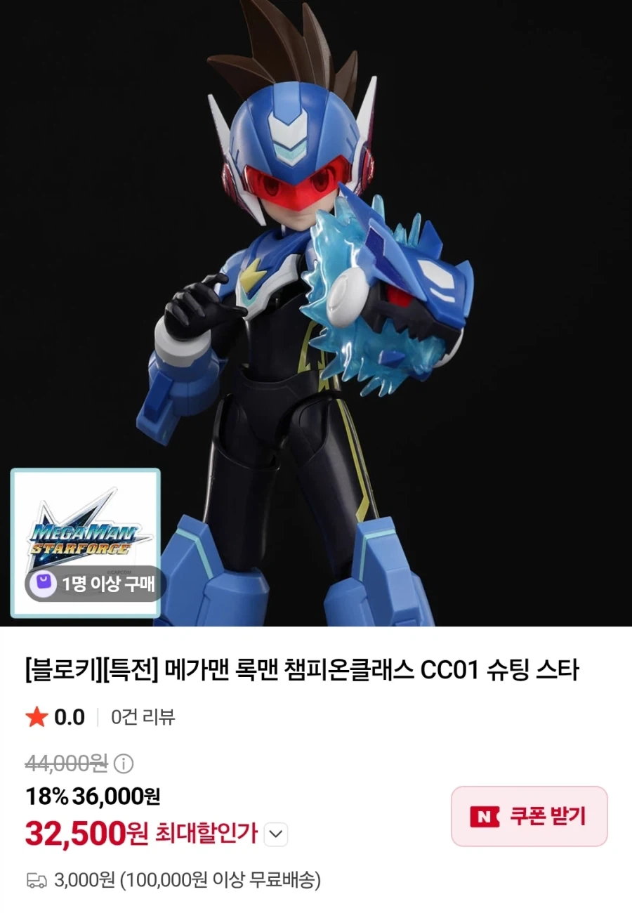 한일 합동 음악 페스티벌 XMF 개최정보 이미지 3