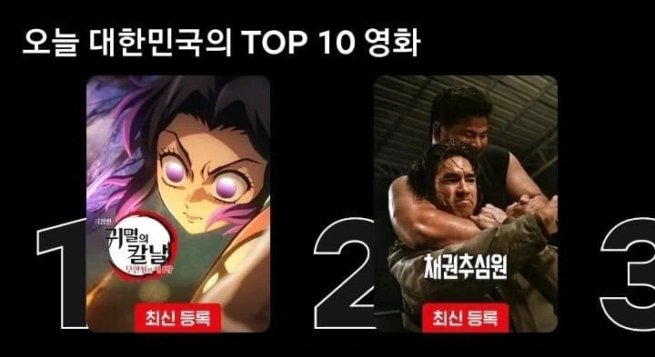 [하비 사쿠라] 1/7 브라운 더스트 2 - 한여름의 꿈 유스티아 원페스 전시 2 이미지 3