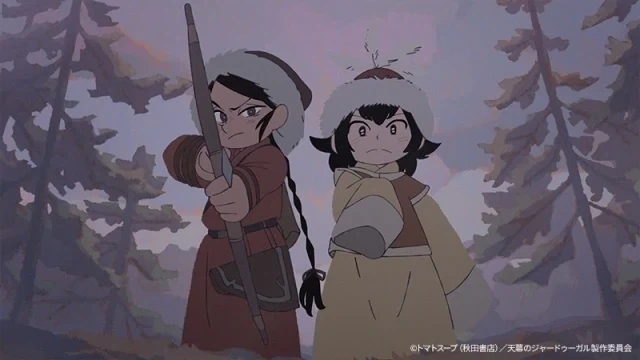 [FREEing] 1/4 시끌별 녀석들 - 라무 바니 Ver 이미지 5