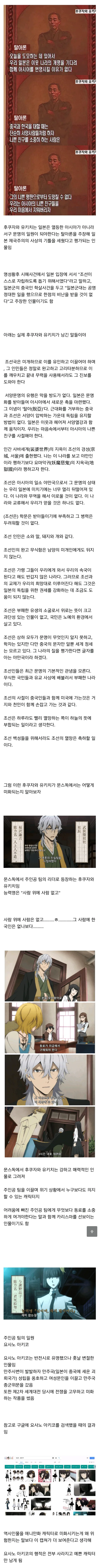 manga_1016793_004.webp