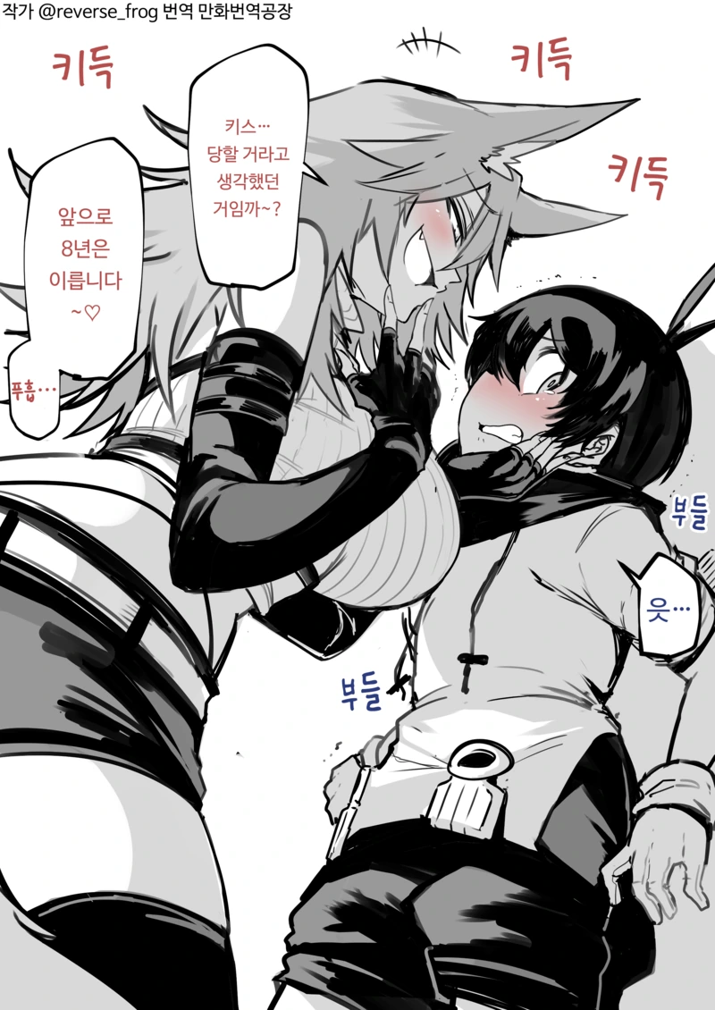 플스 독점작중에 망해서 아쉬운게임들.manggame 대표 이미지