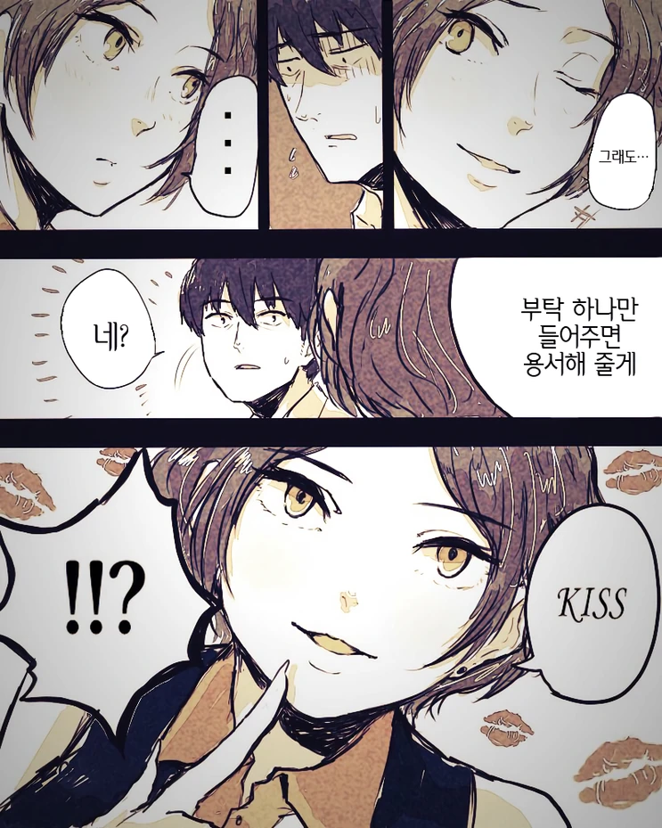 manga_1039667_003.webp