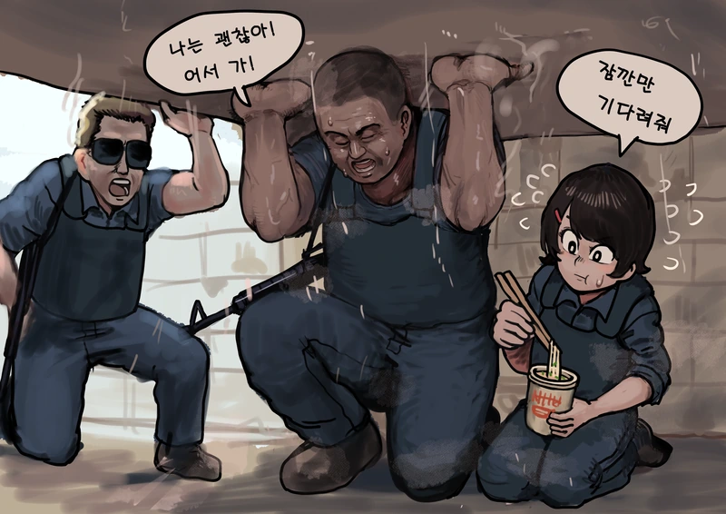 manga_1049364_002.webp