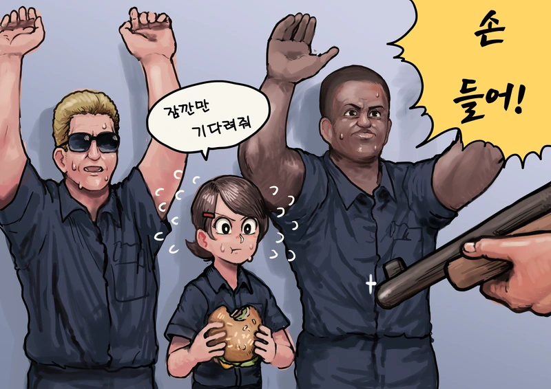 manga_1049364_003.webp