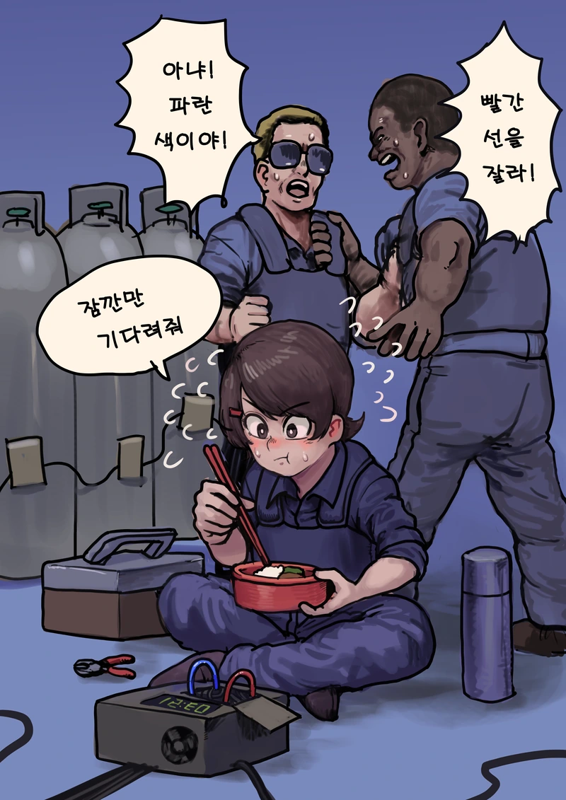 manga_1049364_004.webp