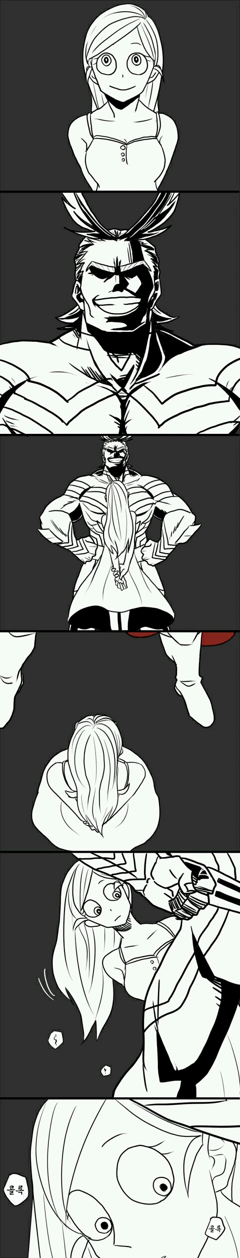 manga_1116900_002.webp