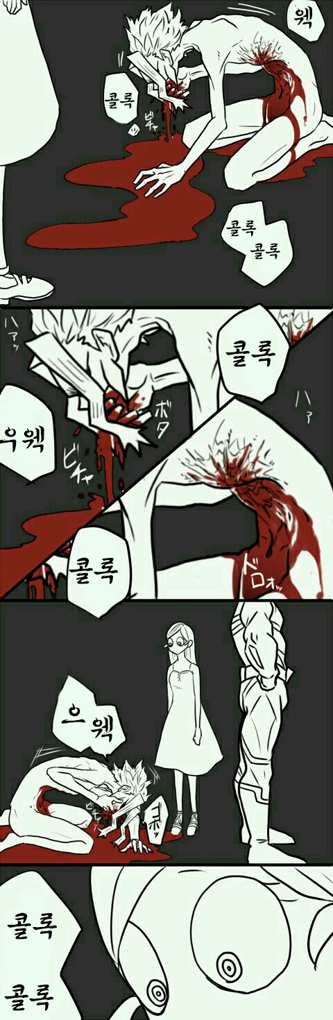 manga_1116900_003.webp