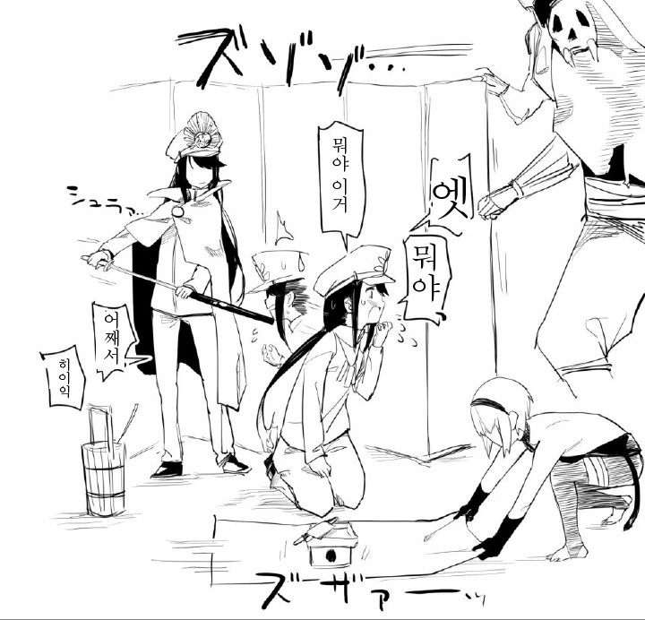manga_1299111_002.webp